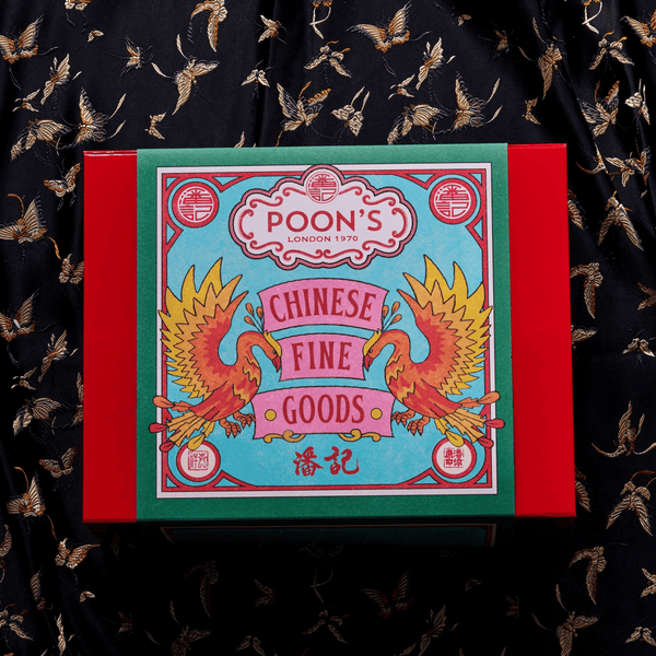 Poon's London Heritage Gift Hamper