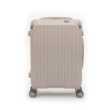 Qubed Guarded 55cm 4-Wheel Cabin Case In Putty