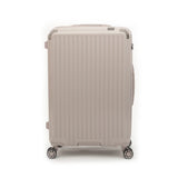 Qubed Guarded 68cm 4-Wheel Expandable Suitcase In Putty