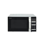 Sharp Combination Microwave 25 Litre In Silver