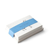 Smythson Dalmatian Christmas Gift Card Set (Pack of 10)