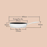 Stellar Profile Non-Stick Frying Pan 26cm