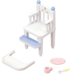 Sylvanian Families Baby High Chair