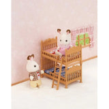 Sylvanian Families Children's Bedroom Set