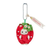 Sylvanian Families Key Chain In Sweet Strawberry